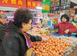 豬肉零售價跌破14元，新鮮蔬菜價格平穩 市場供需趨于平衡，肉價料將保持穩定